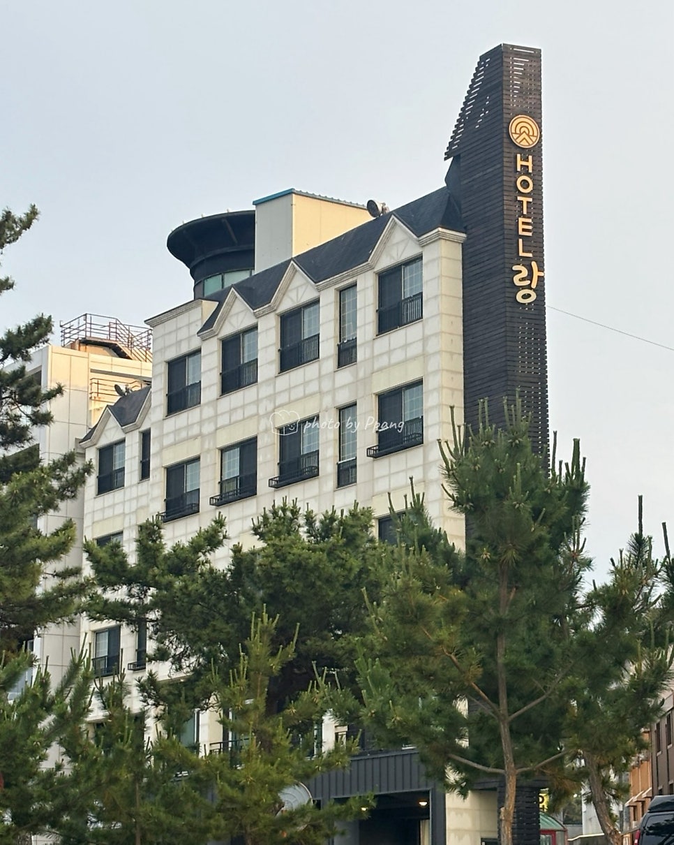 호텔랑 사진 1