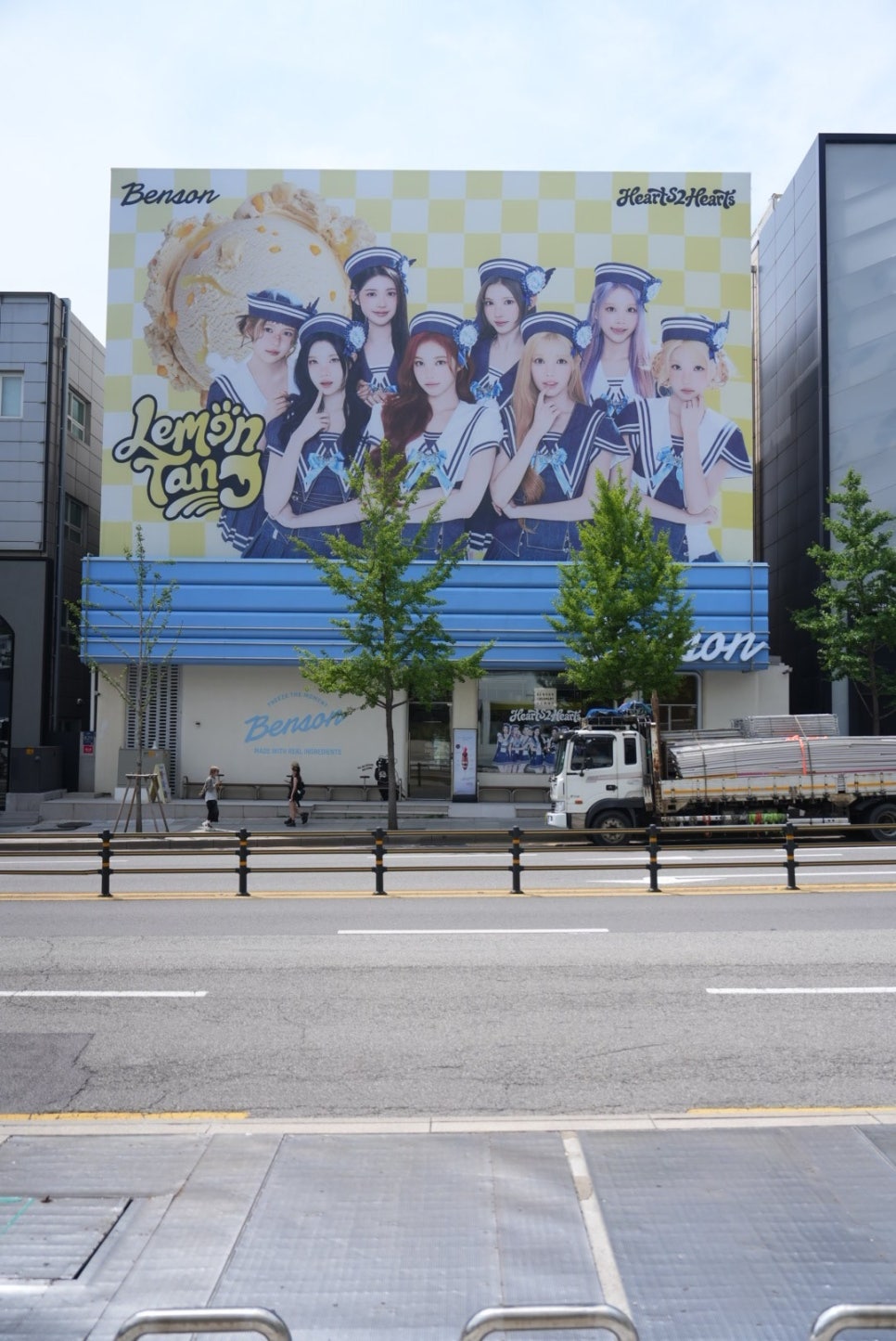 벤슨크리머리 서울 사진 3