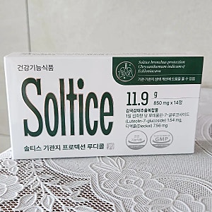 솔티스기관지루디콜 기침에좋은음식 에어컨 선풍기 바람으로 건조해진 목 보호하기