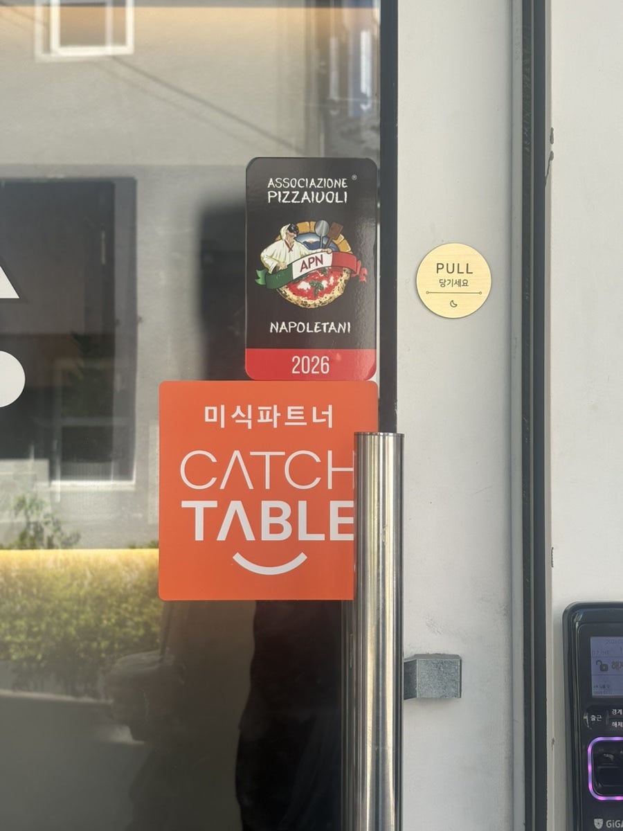 비바구스토 사진 3