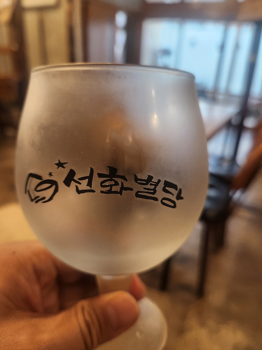 선화별당 사진 5