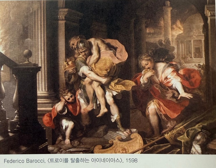 일리아스(1)_슐리만과 트로이, 트로이 왕가,  제1차 <b>트로이 전쟁</b>