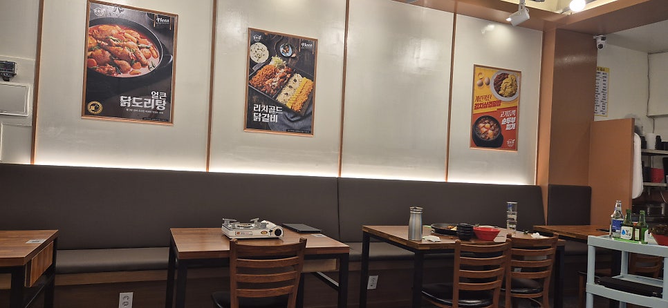 동해닭갈비 사진 3