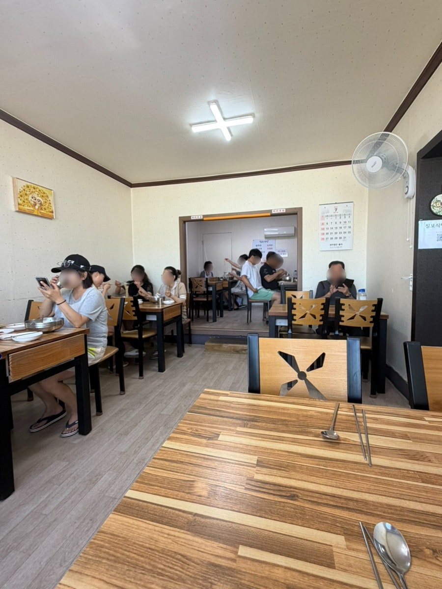 칠보식당 사진 6