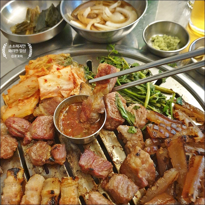 이배산숯불구이 사진 2