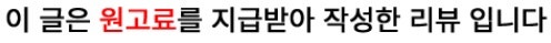 솥뚜껑 사진 1