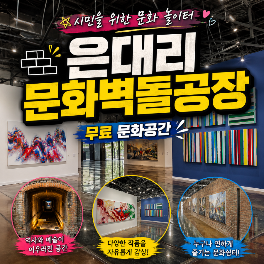 카페스톤 사진 1