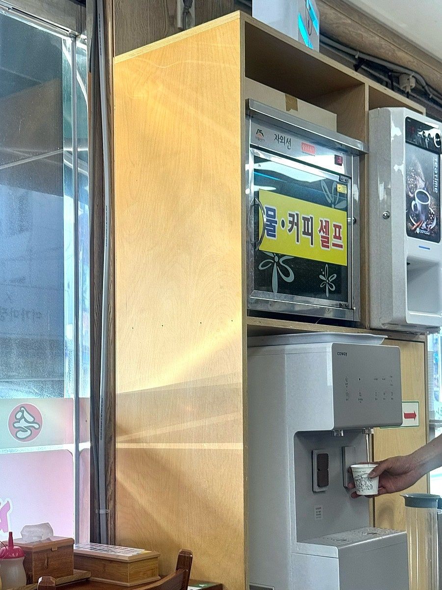무진장함버지기 사진 3