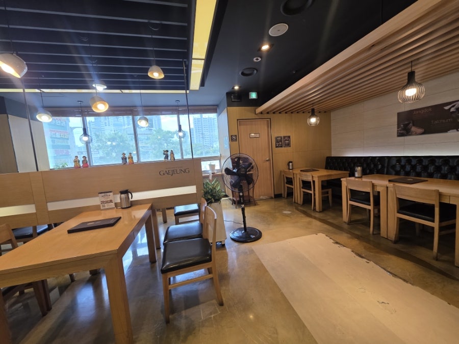개정 침산점 사진 2