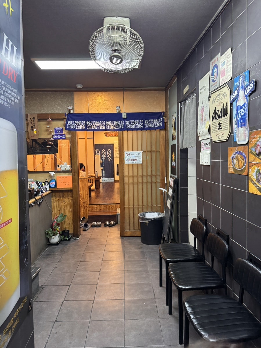 오사카 사진 2
