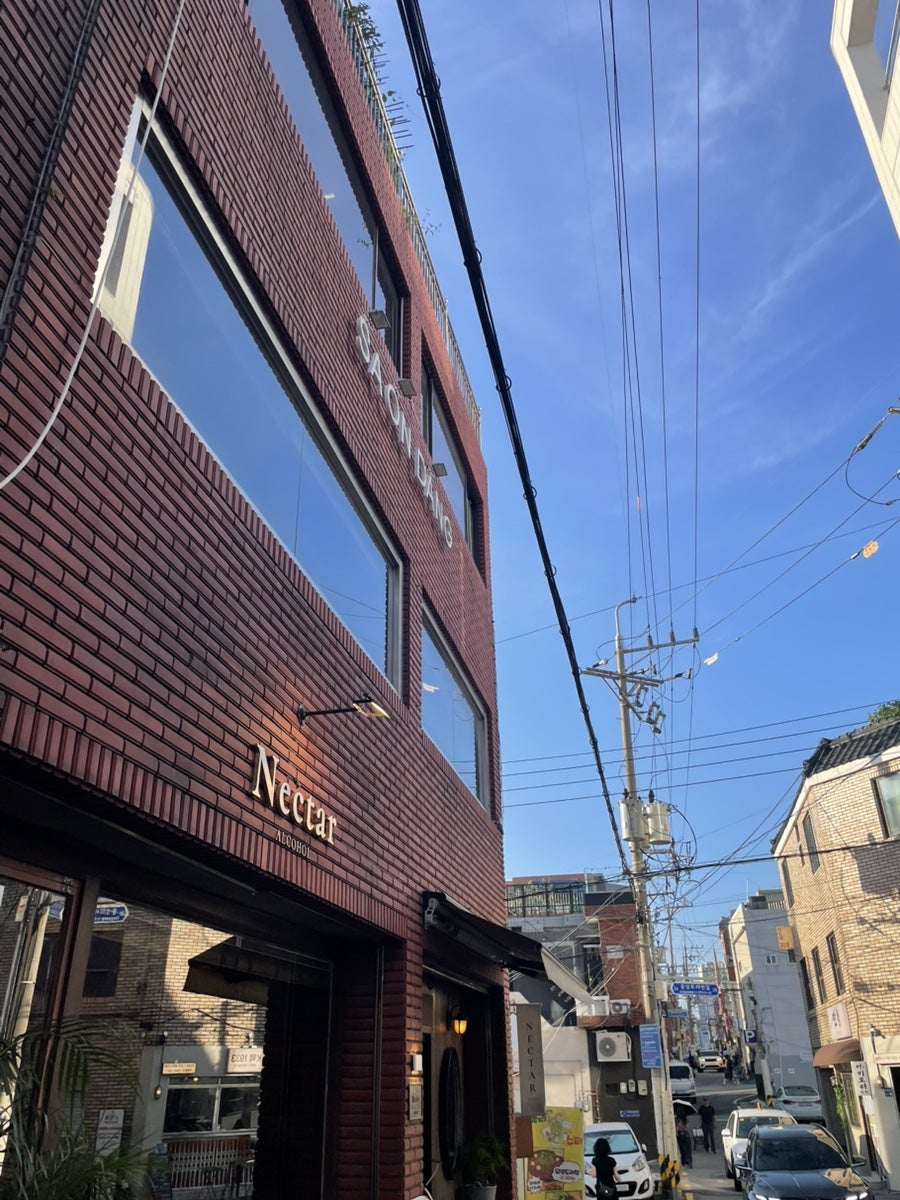 사온당 사진 2