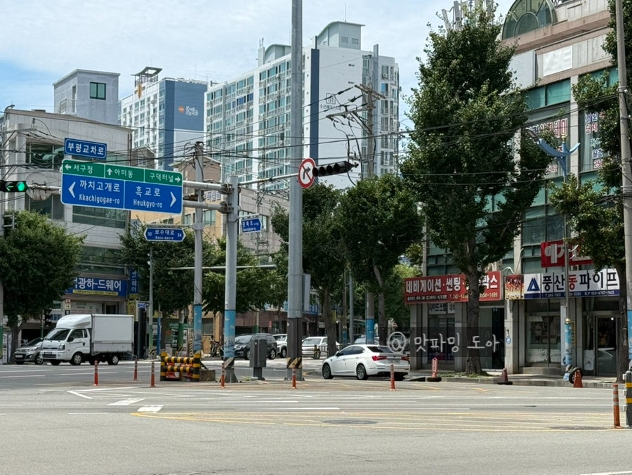 낙동강생오리집 사진 4