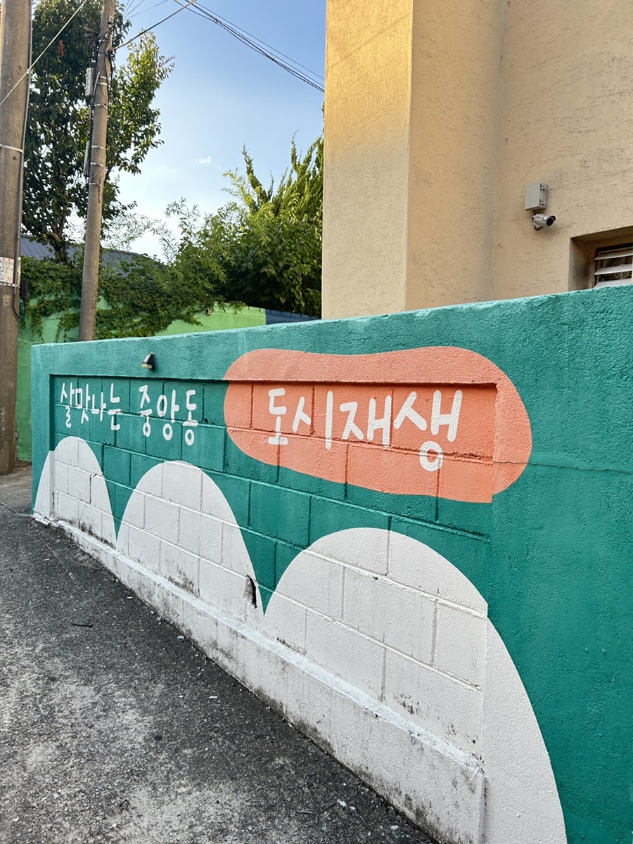 스미야키센 사진 4