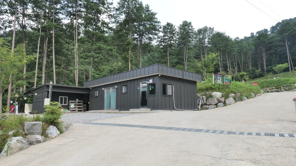 Sutasahilringkaempeu photo 4