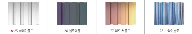 중골 사진 5