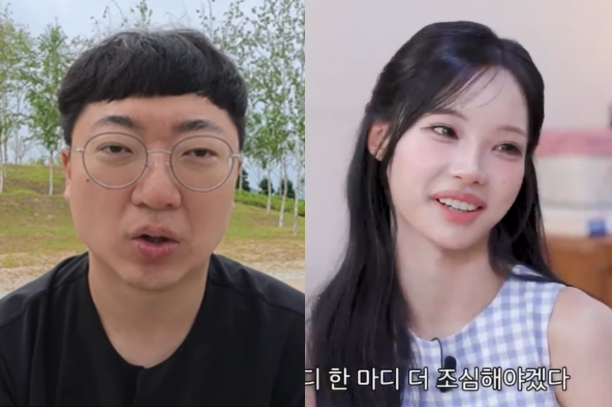 "대체 무슨 일?" <b>김선태</b>, KBS 단독 MC <b>하차</b>...리센느 논란 다시... 