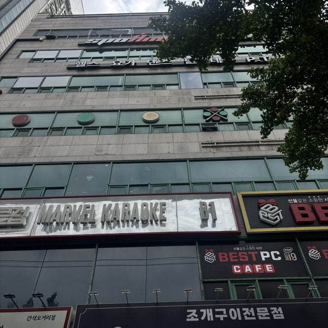 스포애니 간석오거리역점 사진 2