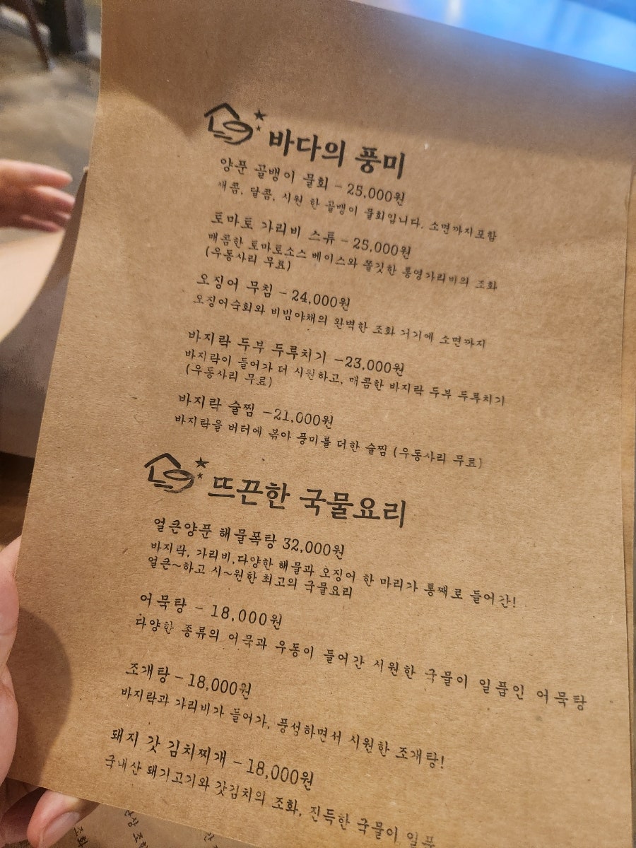 선화별당 사진 3