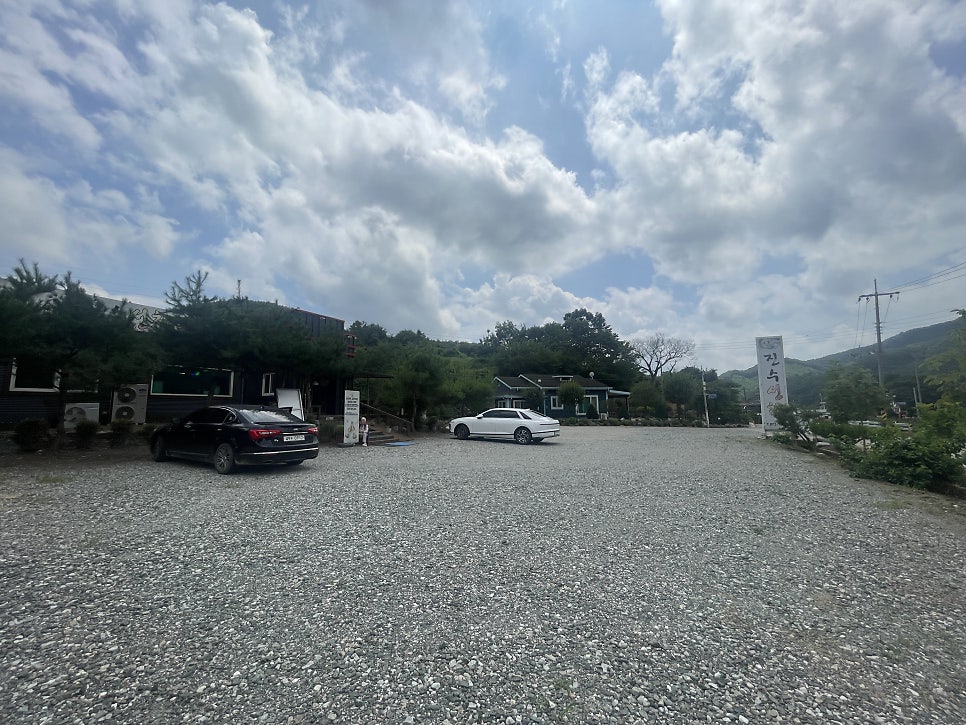 진수성찬 사진 2
