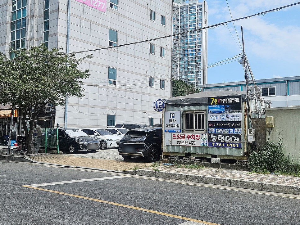 원조기장대게할인마트 7층 사진 2