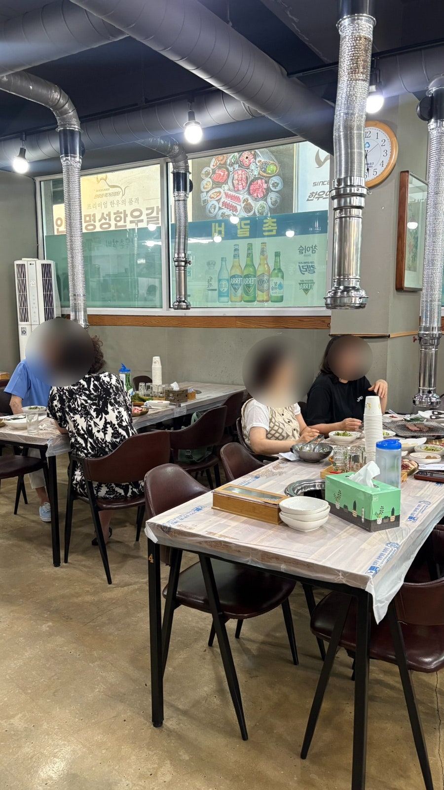 안동촌갈비 사진 4