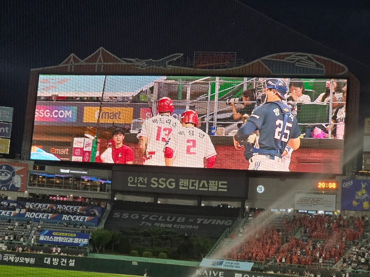 마드리스 130m 역전포! <b>최민석 10승</b> 저지