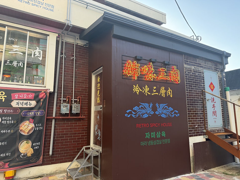 홍콩 사진 5