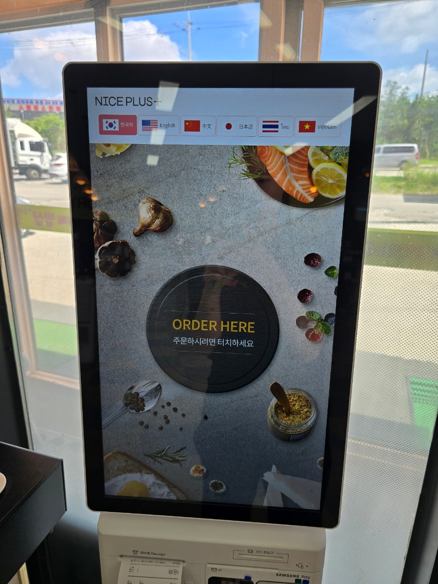 밥샵 사진 5