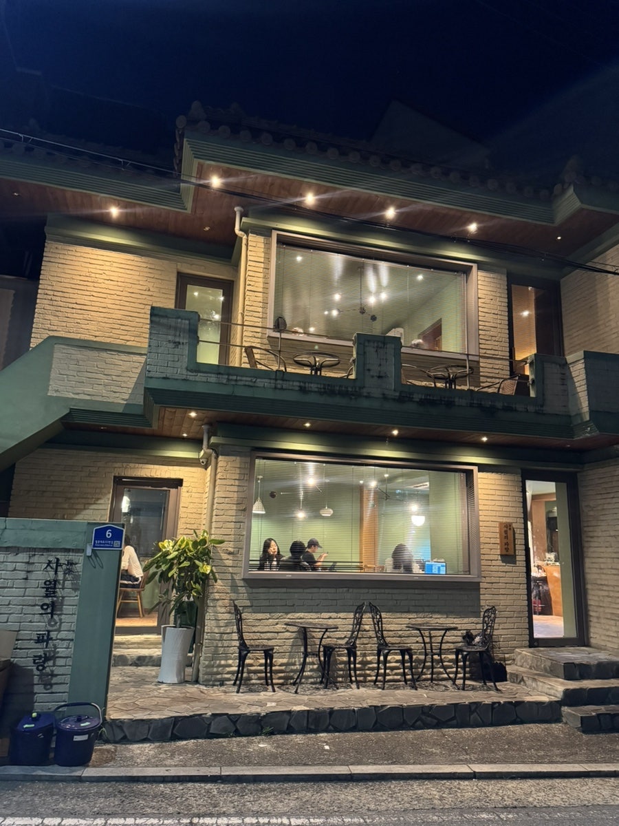 사월의파랑 사진 2
