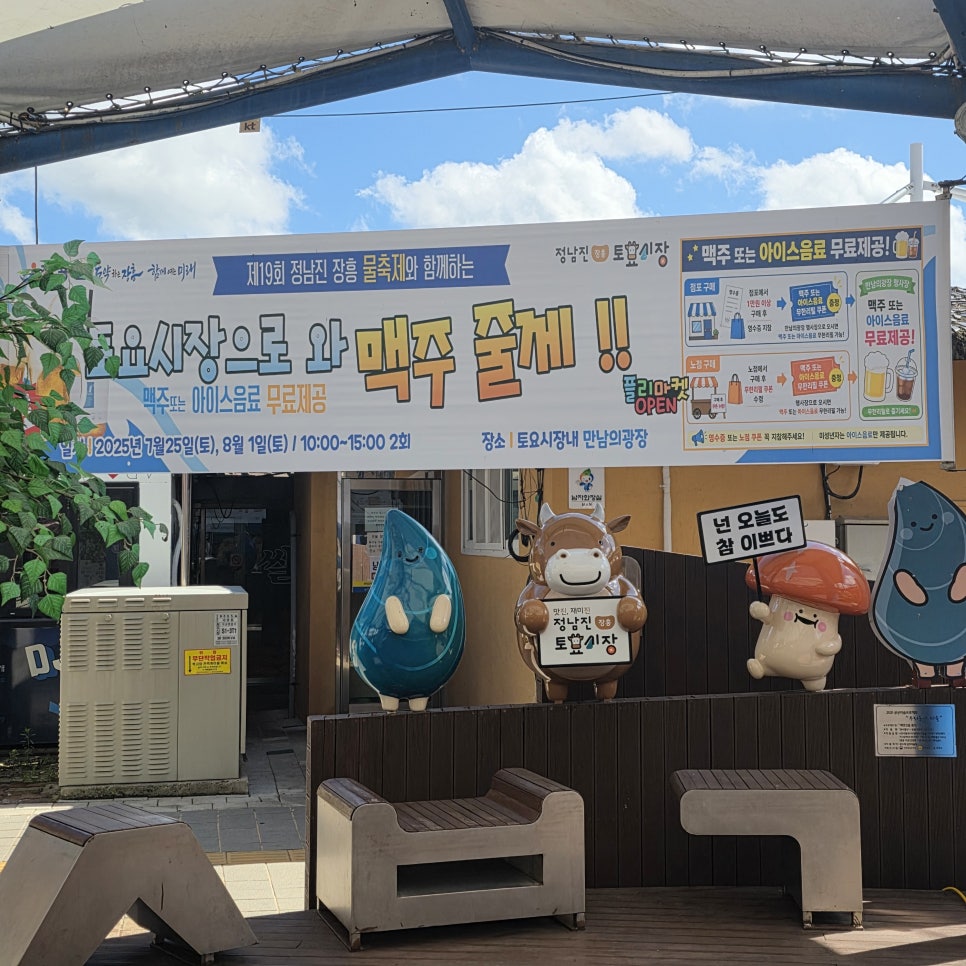 한라소머리국밥 사진 5