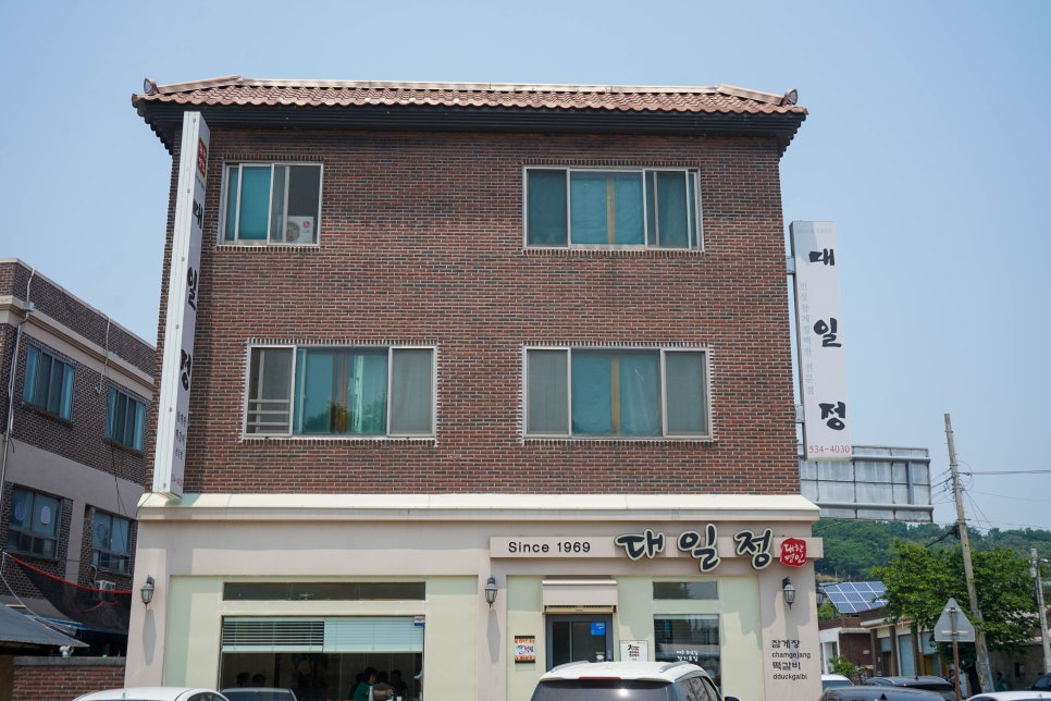 정읍쌍화차거리 사진 5