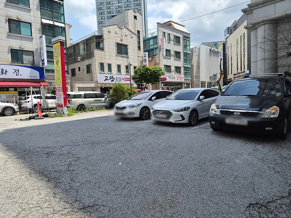 24시 전주명가콩나물국밥 사진 4