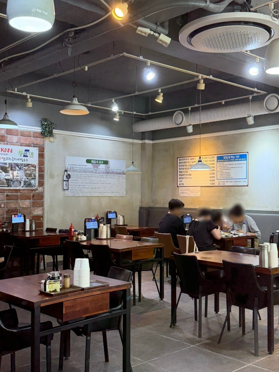 삼교리동치미막국수 부산송정점 사진 4