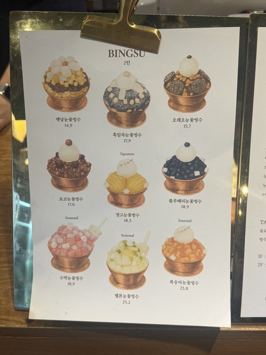 사월의파랑 사진 6