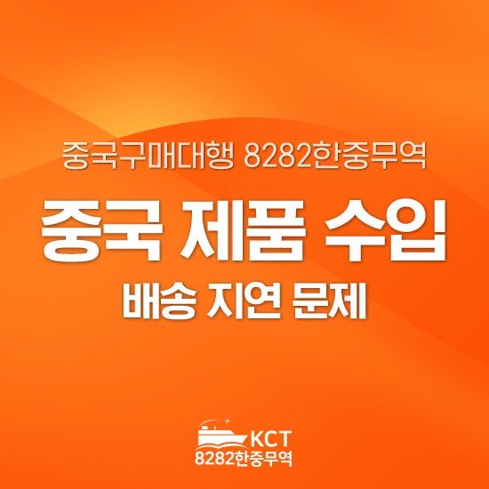 https://mblogthumb-phinf.pstatic.net/MjAyNjA3MzFfMTI4/MDAxNzg1NDc4MzI5NDI3.kKiKz2eIGYp4dD17QvZ12yk4IJk7yTblb6tGFdgNvvUg.U9dggh8FhXI9KbZ3y5f8iqoMHTXt7lspPjNP2iA5gOYg.JPEG/KakaoTalk_20260731_133819068.jpg?type=w800