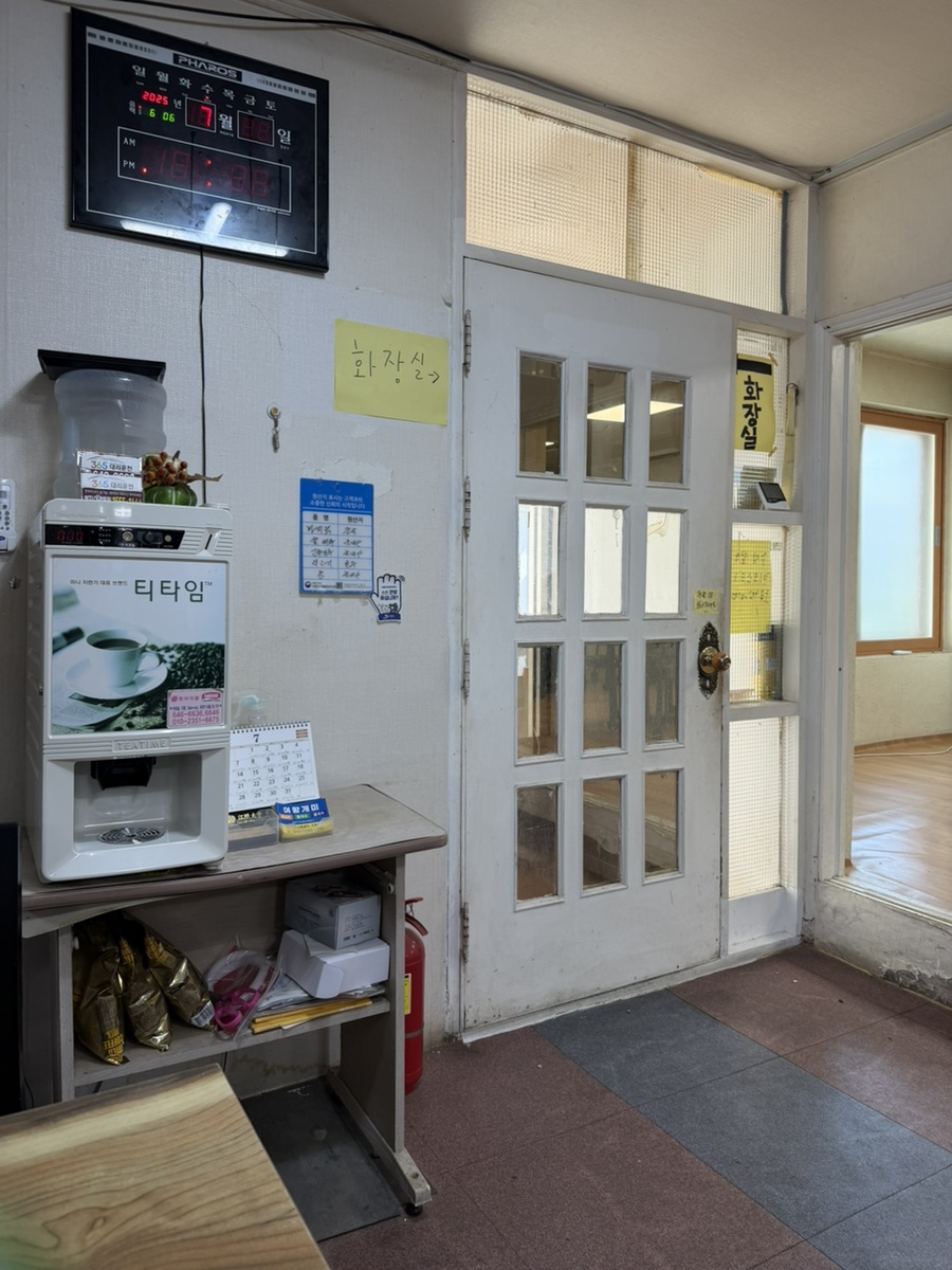 여왕개미식당 사진 6
