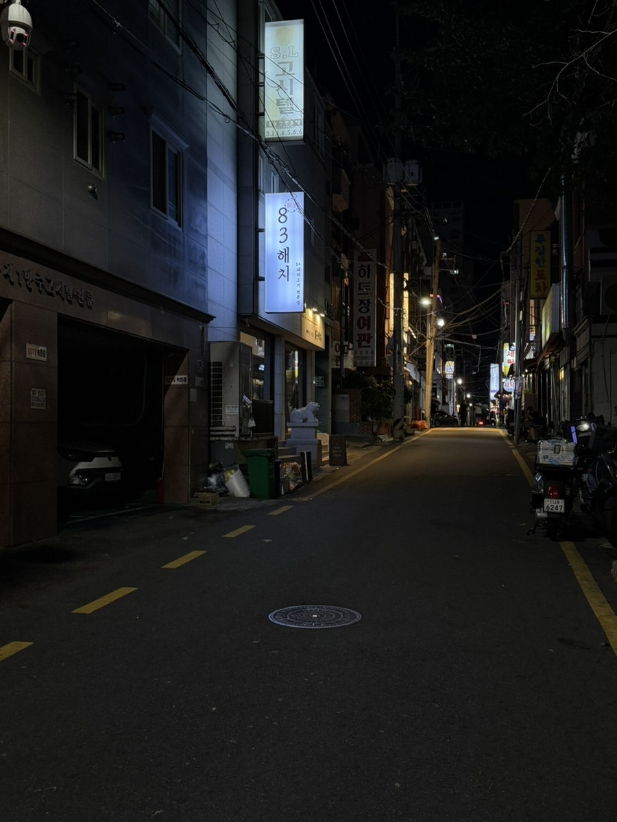 83해치 사상점 사진 1