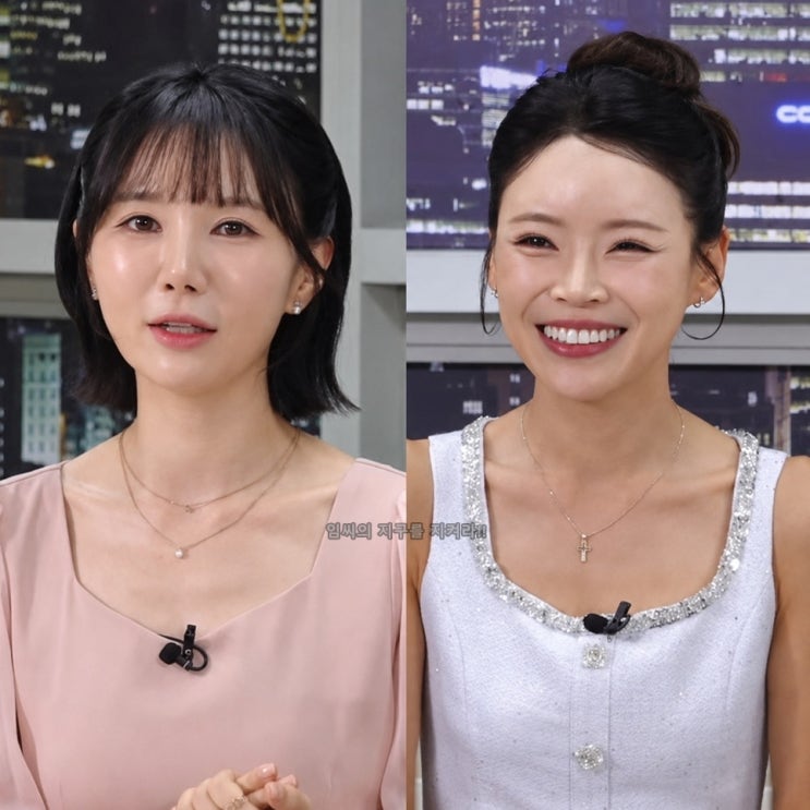 <b>나솔사계</b> 짝특집 라방 현커 없었다, 2호 5호 끝까지 밉상... 