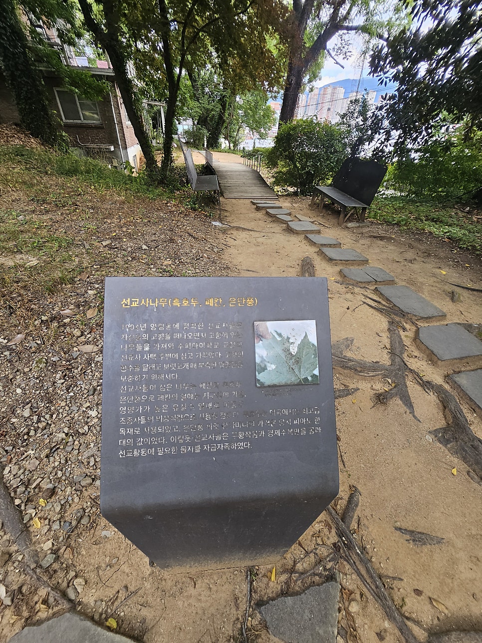 하원재 사진 6