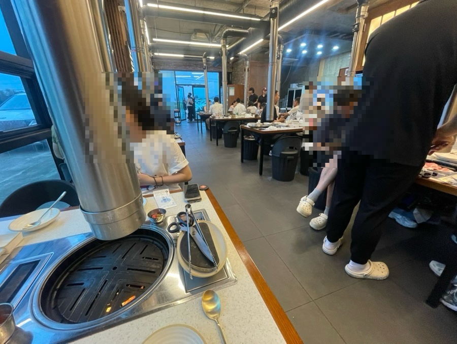금돈가 사진 1