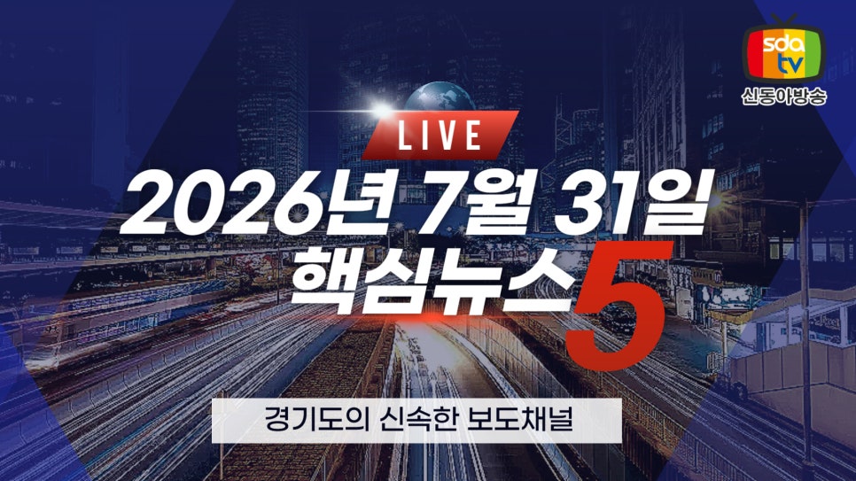 동화 사진 1