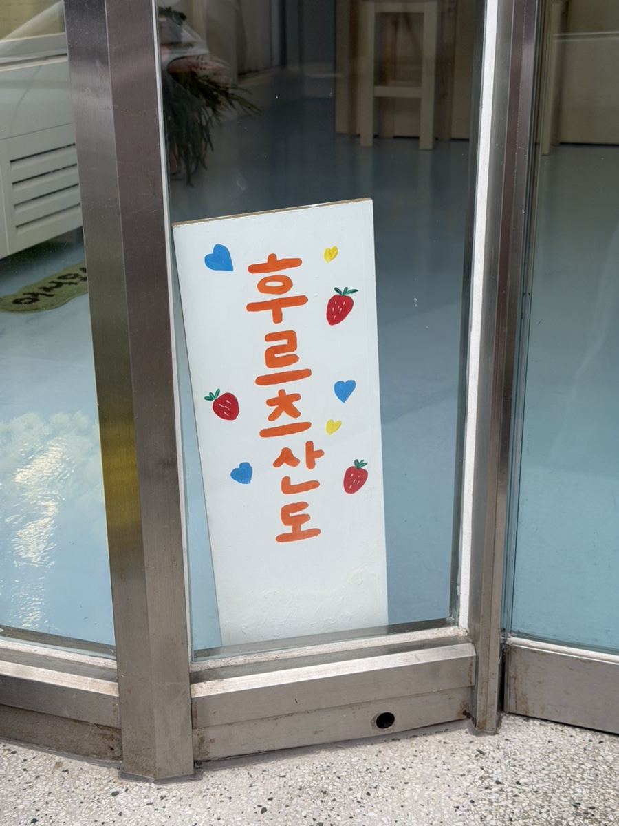 토키 사진 3