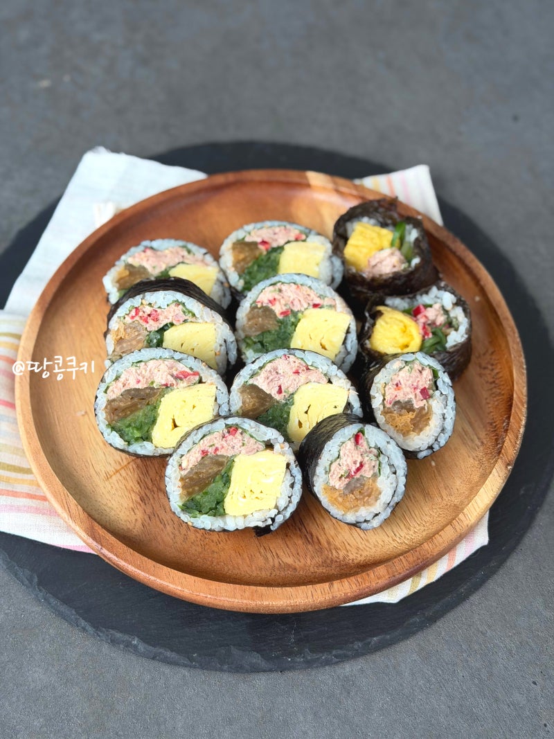 묵은지참치김밥 만들기 느끼함 없이 끝까지 맛있는 김밥 레시피