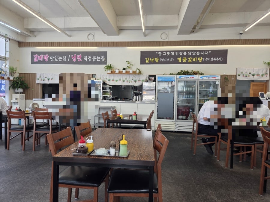 갈랭 사진 3