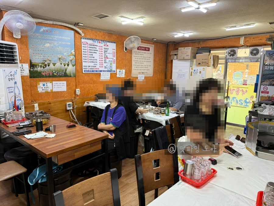 낙동강생오리집 사진 6