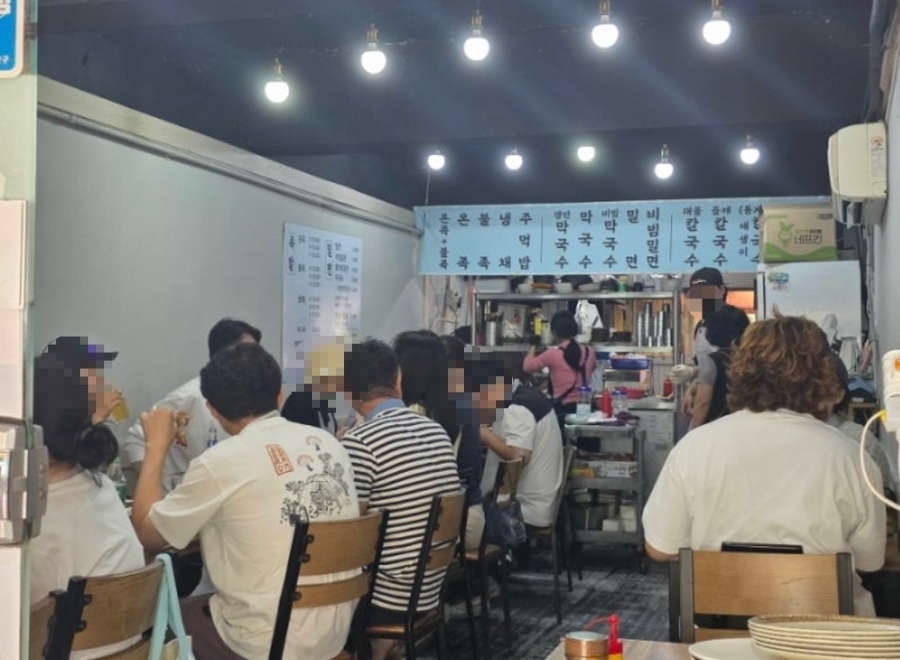 대연밀면족발 사진 4