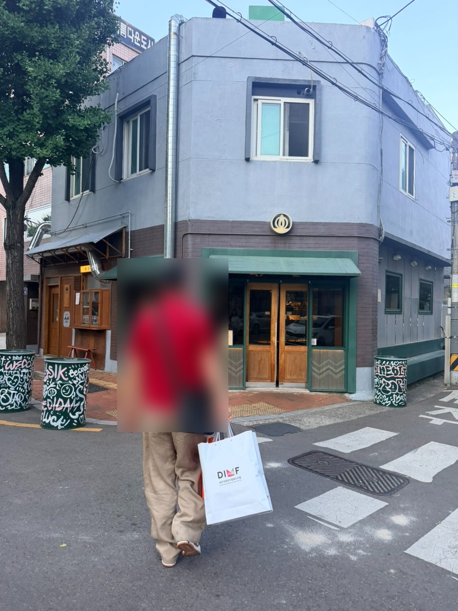 이네딧담 사진 1