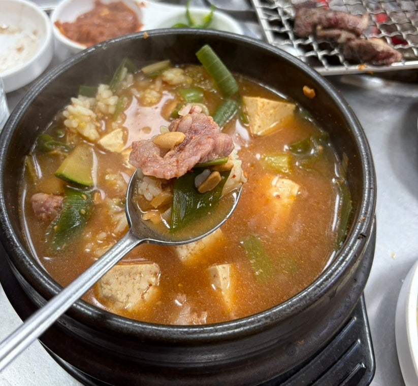 연춘참숯석쇠구이 사진 6