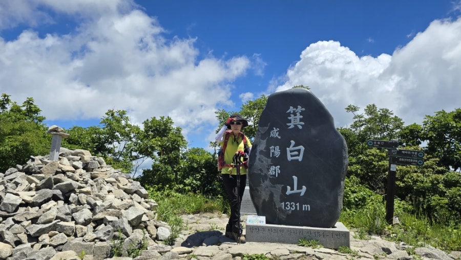 기백산 사진 2