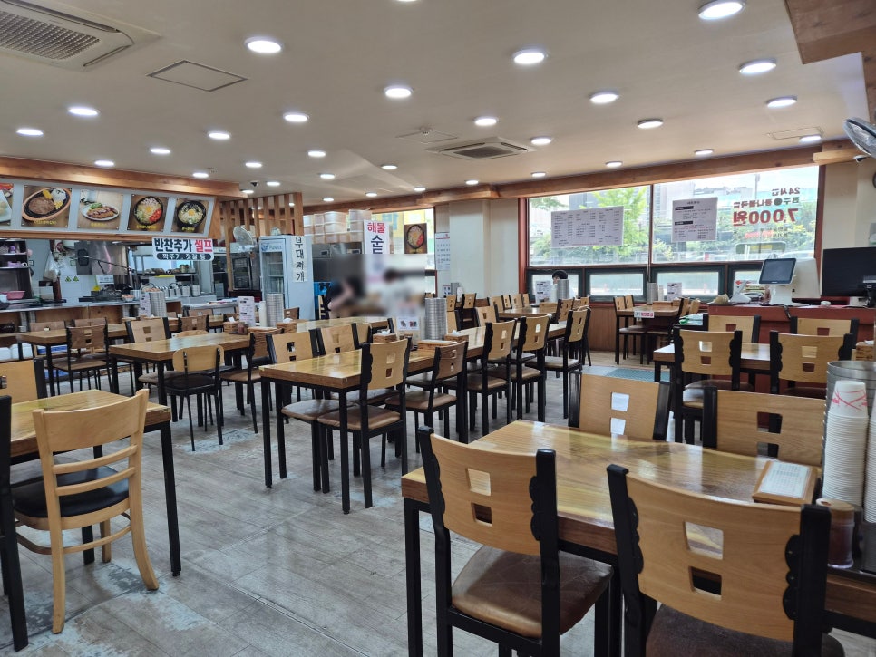 24시 전주명가콩나물국밥 사진 5